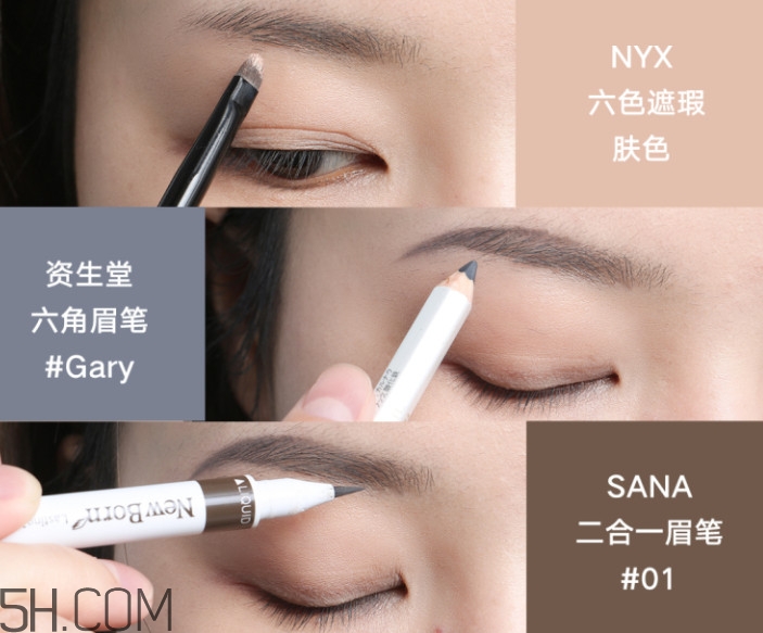 復(fù)古港風(fēng)妝容教程 港式復(fù)古妝容畫(huà)法圖解 復(fù)古港風(fēng)妝容教程 港式復(fù)古妝容畫(huà)法圖解