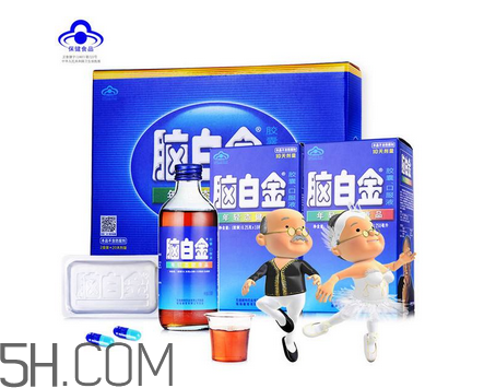 腦白金是酒嗎？腦白金是什么植物？