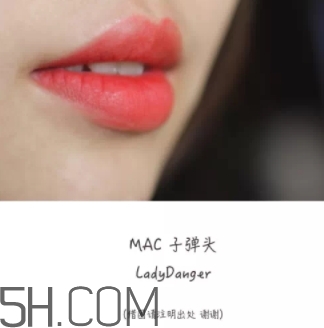mac vegas volt顯白嗎？mac vegas volt適合黃皮嗎？