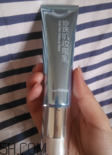 京潤珍珠妝前乳怎么樣？京潤珍珠妝前乳好用嗎？