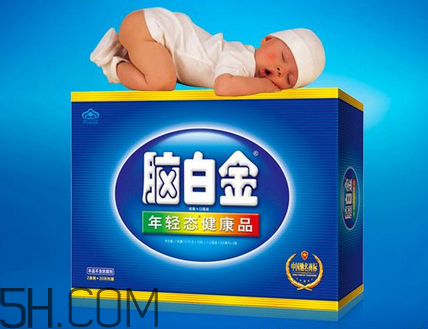 腦白金有副作用嗎？腦白金有假的嗎？