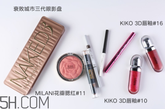 網(wǎng)紅妝容教程圖解 來自石榴的靈感妝容 網(wǎng)紅妝容教程圖解 來自石榴的靈感妝容