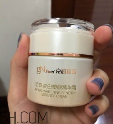 京潤珍珠面霜好用嗎？京潤珍珠面霜使用心得