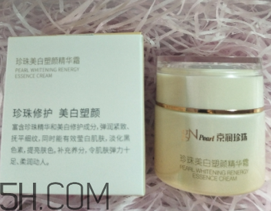 京潤珍珠面霜好用嗎？京潤珍珠面霜使用心得