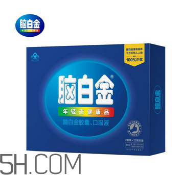 腦白金能治療失眠嗎？腦白金能治便秘嗎？