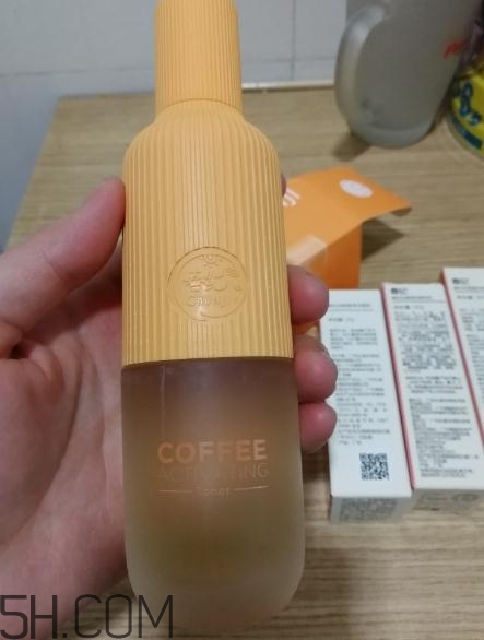 春紀咖啡煥膚菁華露多少錢？春紀咖啡煥膚菁華露價格