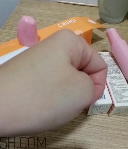 春紀咖啡煥膚菁華露多少錢？春紀咖啡煥膚菁華露價格