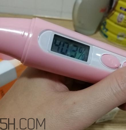 春紀咖啡煥膚菁華露多少錢？春紀咖啡煥膚菁華露價格