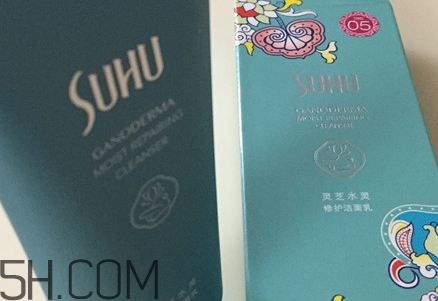 suhu尚惠護膚品怎么樣？尚惠護膚品有激素嗎？