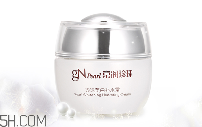 京潤珍珠美白補(bǔ)水霜
