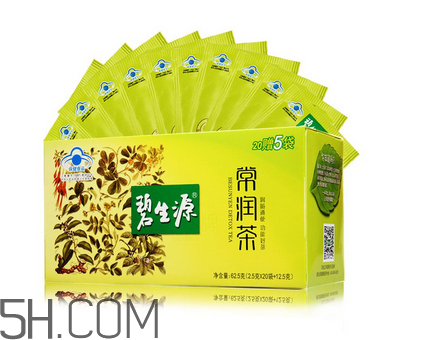碧生源常潤茶喝了多久見效_孕婦可以喝嗎？