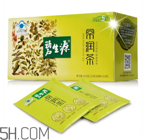 碧生源常潤茶喝了多久見效_孕婦可以喝嗎？