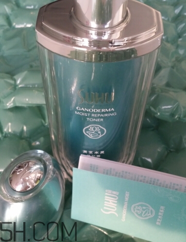 suhu尚惠適合什么年齡？尚惠適合什么膚質(zhì)