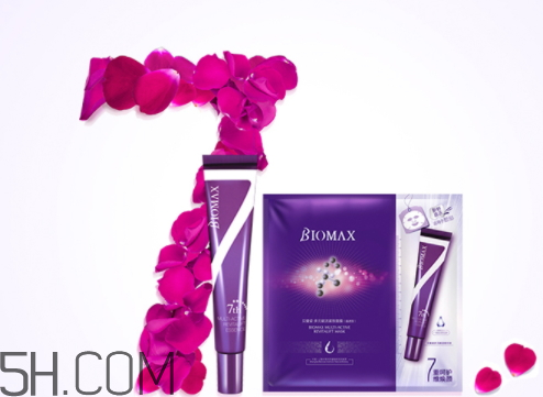 貝曼姿化妝品有激素嗎 貝曼姿是幾線品牌 貝曼姿化妝品有激素嗎 貝曼姿是幾線品牌