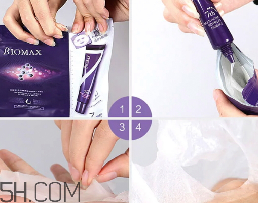 貝曼姿化妝品有激素嗎 貝曼姿是幾線品牌 貝曼姿化妝品有激素嗎 貝曼姿是幾線品牌