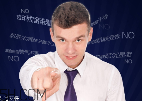 尊藍(lán)的牌子信得過(guò)嗎 尊藍(lán)男士護(hù)膚品好用嗎