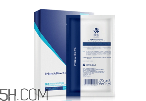 尊藍(lán)的牌子信得過(guò)嗎 尊藍(lán)男士護(hù)膚品好用嗎