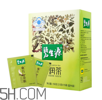 碧生源常潤茶飯前喝還是飯后喝_什么時候喝最好？