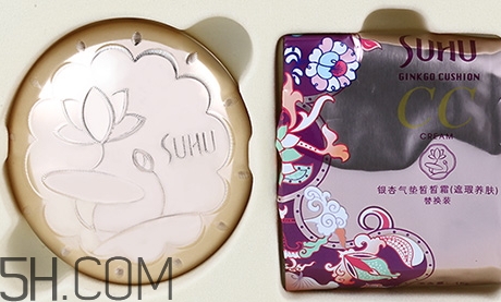 suhu尚惠銀杏氣墊cc霜好用嗎？尚惠銀杏氣墊cc霜評測