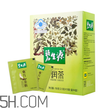 碧生源常潤茶過期了還能喝嗎？碧生源常潤茶有依賴性嗎？