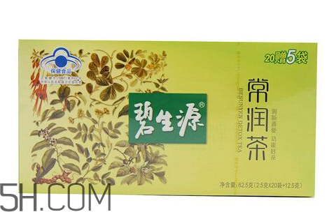 碧生源常潤茶是治什么？碧生源常潤茶是藥嗎？