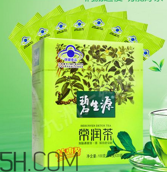 碧生源常潤茶能長期喝嗎？碧生源常潤茶能治便秘嗎？