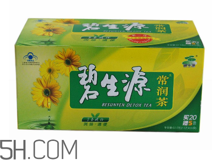 碧生源常潤茶能長期喝嗎？碧生源常潤茶能治便秘嗎？