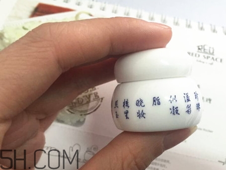 suhu尚惠珍珠米膏怎么用？尚惠珍珠米膏好用嗎？