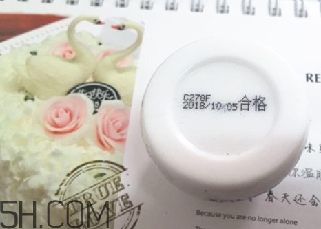 suhu尚惠珍珠米膏怎么用？尚惠珍珠米膏好用嗎？