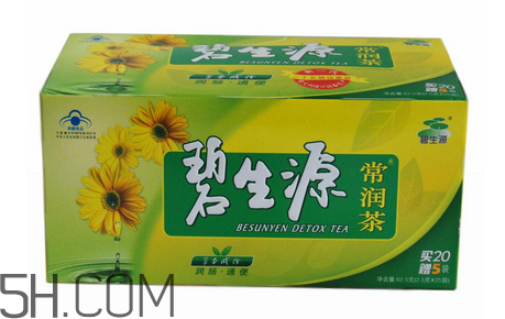 碧生源常潤茶能祛痘嗎？碧生源常潤茶能排毒嗎？