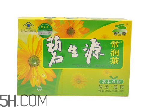 碧生源常潤茶能祛痘嗎？碧生源常潤茶能排毒嗎？