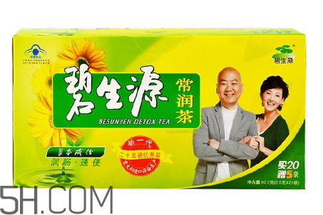 碧生源常潤茶怎么喝？喝碧生源常潤茶能瘦嗎？