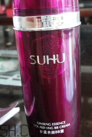 suhu尚惠bb霜好用嗎？尚惠bb霜色號試色
