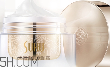 suhu尚惠素顏霜好用嗎？尚惠素顏霜多少錢？