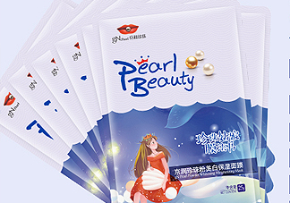 京潤珍珠粉美白保濕面膜怎么樣_好用嗎