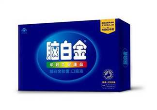 腦白金有副作用嗎？腦白金有假的嗎？