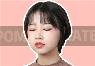 網(wǎng)紅妝容教程圖解 來自石榴的靈感妝容