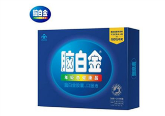 腦白金能治療失眠嗎？腦白金能治便秘嗎？