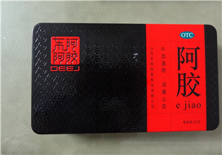 東阿阿膠會(huì)過(guò)期嗎？東阿阿膠會(huì)發(fā)胖嗎？