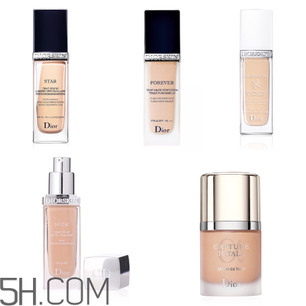 迪奧修復(fù)煥采精華粉底液遮瑕嗎？迪奧粉底液大合集