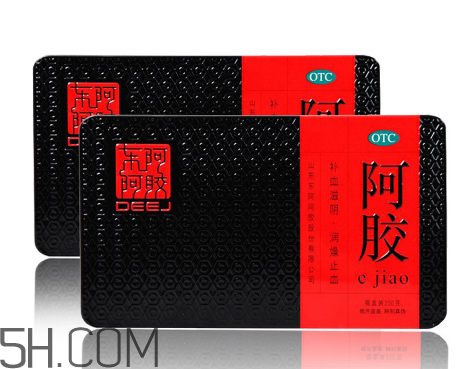 東阿阿膠是直銷公司嗎？東阿阿膠是哪里產(chǎn)的？