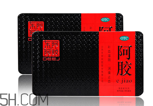 東阿阿膠是保健品嗎？東阿阿膠是真的嗎？