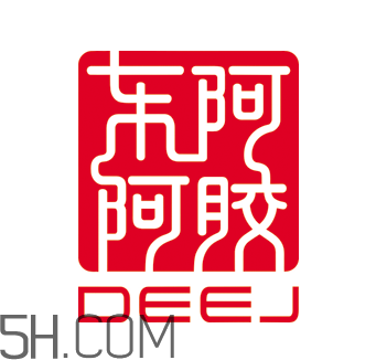 東阿阿膠是保健品嗎？東阿阿膠是真的嗎？