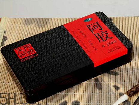 東阿阿膠是藥品嗎？東阿阿膠男人可以吃嗎？