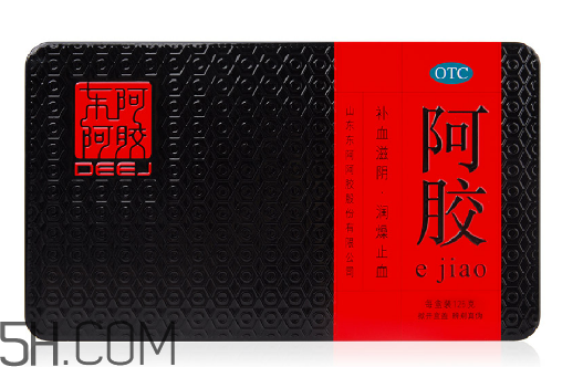 東阿阿膠可以直接吃嗎？阿膠可以直接含著吃嗎？