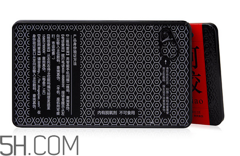 東阿阿膠可以打粉嗎？如何把阿膠打成粉？