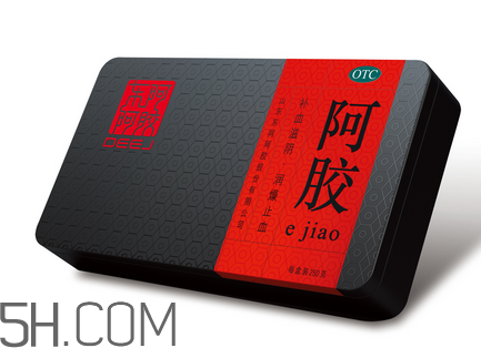 東阿阿膠可以止血嗎？東阿阿膠孕婦可以吃嗎？