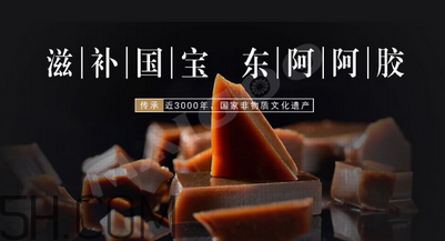 東阿阿膠可以止血嗎？東阿阿膠孕婦可以吃嗎？