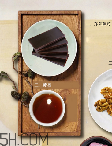 東阿阿膠能帶飛機(jī)上嗎？東阿阿膠能治失眠嗎？