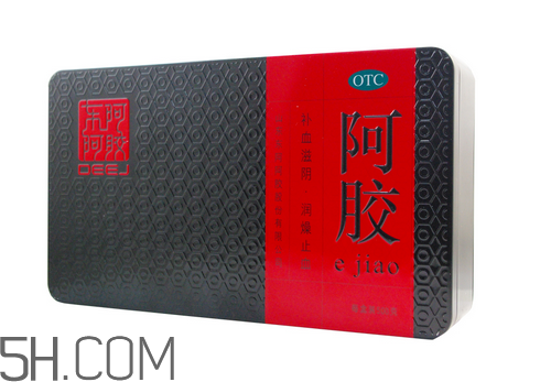 東阿阿膠有幾種包裝？東阿阿膠有紙盒包裝嗎？